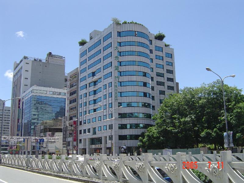 DC Bank, Taiwan